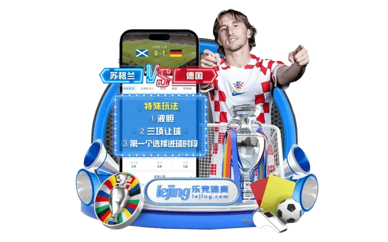 FB体育综合服务视觉